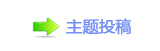 【ፎ로╦캘坛᲌ 楟鵛ᶍ网】
